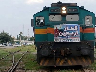 آغاز پیش‌ فروش بلیت قطار‌های اربعین