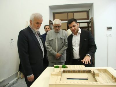 اهمیت موزه بلدیه در معرفی میراث شیراز