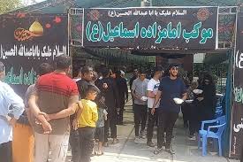 فسا میزبان زائران اربعین از هند و پاکستان