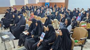 برگزاری همایش دورهمی مادر دختری در بیضا