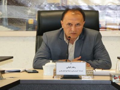 مهارت آموزی ۹۲ هزار نفر دوره در مراکز دولتی فنی و حرفه‌ای فارس