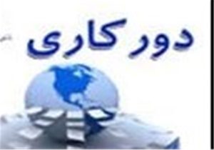 دورکاری ادارات فارس در ۲۲ مرداد