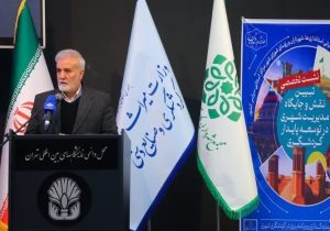 موکب احمد بن موسی(ع) چشمه جوشان که نشان از عشق شیرازی ها به اهل بیت(ع) دارد