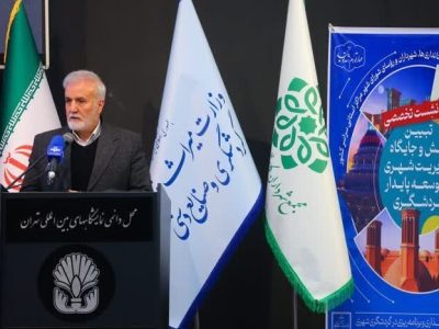 موکب احمد بن موسی(ع) چشمه جوشان که نشان از عشق شیرازی ها به اهل بیت(ع) دارد