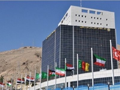 رونمایی از رتبه‌بندی جهانی ISC در سال ۲۰۲۴