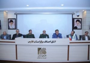 بسیجیان حافظ امنیت اصناف