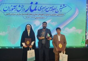 درخشش دانش آموزان و اولیای فارسی در ششمین اجلاس سراسری نماز