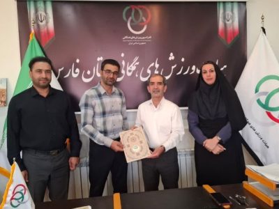 انتصاب دو مسئول جدید در هیأت ورزش‌های همگانی فارس