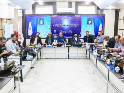 نشست خبری اصحاب رسانه در بنیاد شهید فارس به مناسبت سالروز ورود آزادگان
