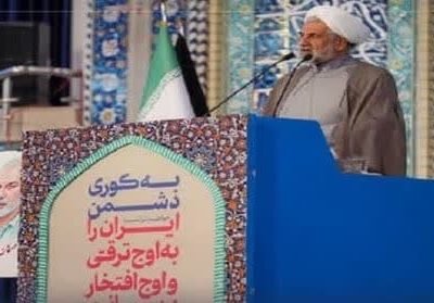 شورای هماهنگی تبلیغات اسلامی؛ نهاد کلیدی در ترویج فرهنگ انقلابی