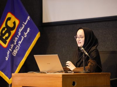 برگزاری دوره تربیت مربی هوش مصنوعی