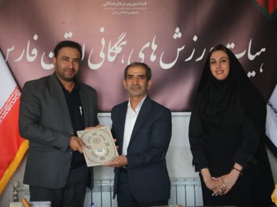 پویش روایت حرکت در فارس؛ قصه‌های الهام‌بخش زندگی از مسیر ورزش