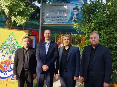 تجدید میثاق مسئولان استان فارس با آرمان‌های شهدای والامقام به مناسبت هفته دولت