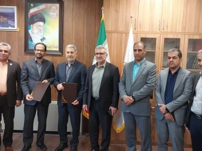 همکاری در تحقق اصلاح الگوی مصرف و مدیریت انرژی