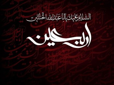 پخت بیش از ۵۰ کیلوگرم حلوای نذری در بیضا