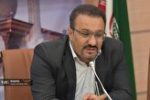 اضافه شدن سه رشته محل جدید کارشناسی ارشد به دانشگاه پیام نور فارس