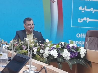 سردفتری اسناد رسمی منصبی حاکمیتی است، نه کسب‌وکار