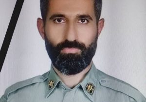 پیام تسلیت مدیرکل حفاظت محیط زیست فارس در پی شهادت محیط بان پارک ملی گلستان