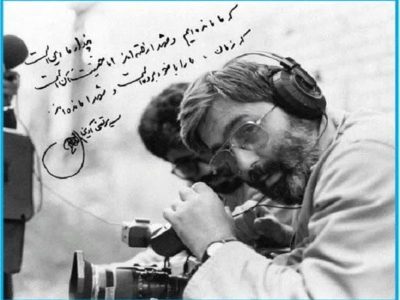 روز خبرنگار؛ به یاد بزرگمردی که حقیقت را زندگی کرد