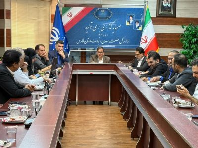 شیراز میزبان نمایشگاه بین‌المللی اکسپو