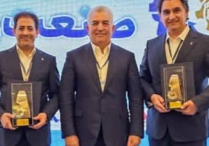 شرکت فاتح صنعت فارس بر قله صنعت ایران ایستاد