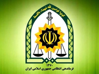 واکنش دفتر سخنگوی پلیس به وارونه سازی برخی گزارش‌ها توسط رسانه‌های خارج‌نشین