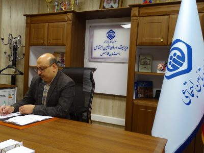 پیام تبریک مدیردرمان تامین اجتماعی استان فارس به مناسبت روز خبرنگار