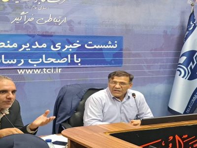 فعالیت ۵ میلیون و ۷۰۰ هزار سیم کارت در فارس