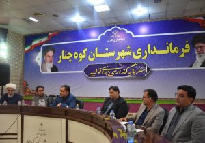 منابع بانکی نیازمند مدیریت صحیح در عرصه تولید است