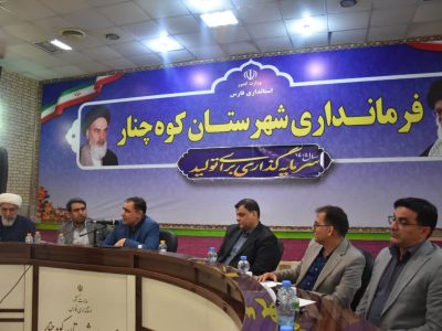 منابع بانکی نیازمند مدیریت صحیح در عرصه تولید است