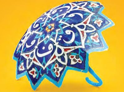 میلیارد تومان از عواید موقوفه معزالوزاره در خدمت عزاداران حسینی