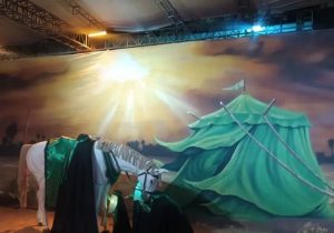 برپایی نمایشگاه بزرگ راهیان اربعین در شیراز