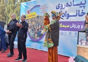 لایی لیگا آغازگر انقلابی نوین در فوتبال خیابانی کشور است