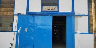 احیای کارخانه قند ممسنی در چه مرحله ای قرار دارد