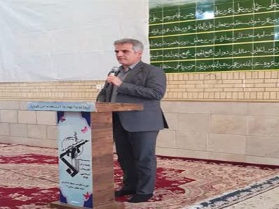 بحران آب و تخریب اراضی در شیراز