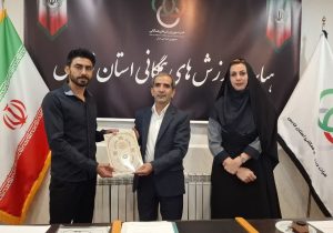 انتصاب سرپرست کمیته فریزبی در هیأت ورزش‌های همگانی فارس؛ آغاز فصلی تازه برای یک رشته مهیج و نوین