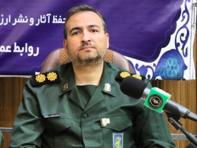 اجلاسیه شهیدان راه قدس در شیراز