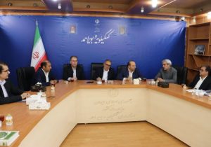 برگزاری سومین نشست منطقه‌ای ۲ ادارات کل صنعت، معدن و تجارت کشور در یاسوج