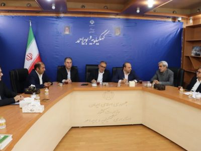 برگزاری سومین نشست منطقه‌ای ۲ ادارات کل صنعت، معدن و تجارت کشور در یاسوج