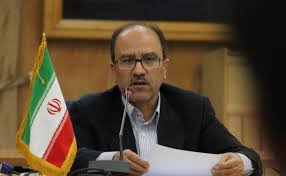 تاسیس نخستین شعبه فرهنگستان علوم ایران در شیراز