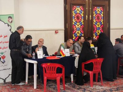 میز خدمت بنیاد شهید و امور ایثارگران استان فارس به مناسبت  هفته دفاع مقدس