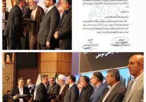 شرکت آبفا فارس برتر در جشنواره شهید رجایی