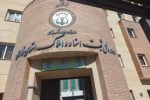 ثبت ۴۷۲ هزار سند در سامانه الکترونیک دفاتر اسناد رسمی استان در نیمه نخست   امسال
