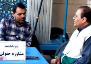 تداوم خدمت رایگان رضوی فارس