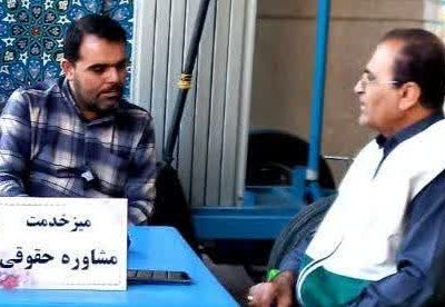 تداوم خدمت رایگان رضوی فارس