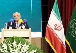 برگزاری مراسم گرامیداشت شهیدان رجایی و باهنر و شهدای شهریور در تهران و سراسر کشور