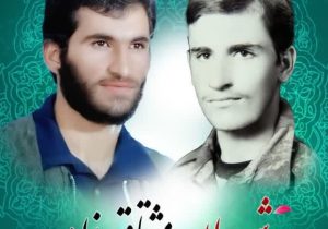 مادر شهیدان ضرغام و جلیل مشتاق زاده به فرزندان شهیدش پیوست