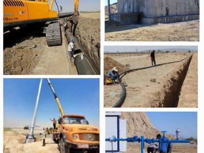برگزاری مجمع عمومی عادی صاحبان سهام شرکت آبفا فارس