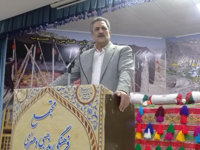  تحول گسترده در خدمات‌رسانی به جامعه عشایری کلید خورد