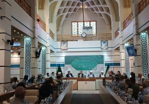 نخستین همایش ملی ترویج فرهنگ قرض‌الحسنه در شیراز